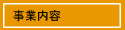 Ɠe