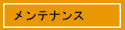eiX