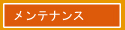 eiX