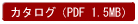 PDFt@CJ܂