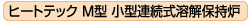q[gebNM^^AnێF