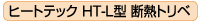 q[gebNHT-L^fMgx